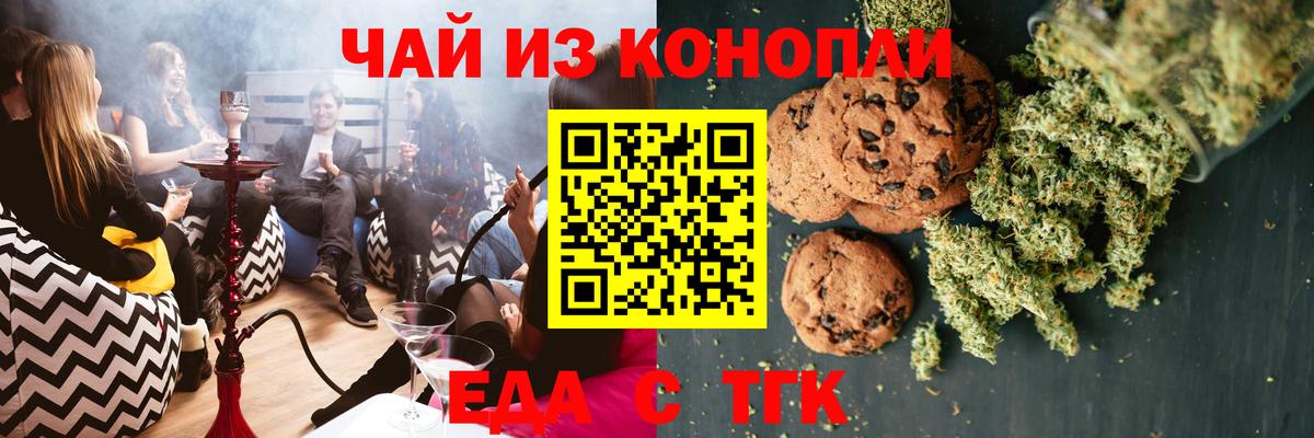 A-PVP Кызыл
