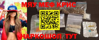 ALPHA PVP Изобильный
