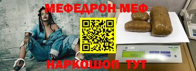 ALPHA PVP Изобильный