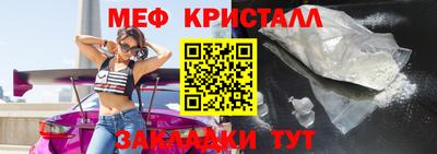 мдпв Ирбит