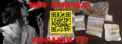 мдпв Ирбит
