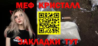 ALPHA PVP Изобильный