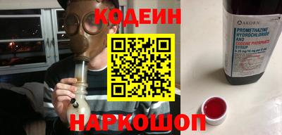 мдпв Ирбит