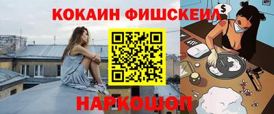 мдпв Ирбит