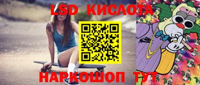 ALPHA PVP Изобильный