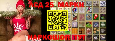 ALPHA PVP Изобильный