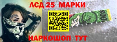 ALPHA PVP Изобильный