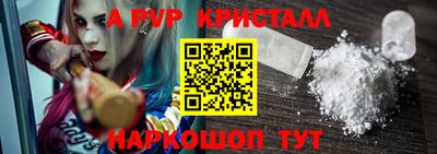 мдпв Ирбит