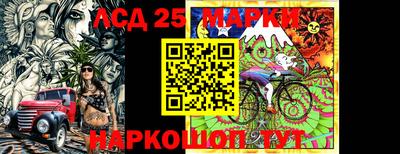 гашишное масло Ипатово