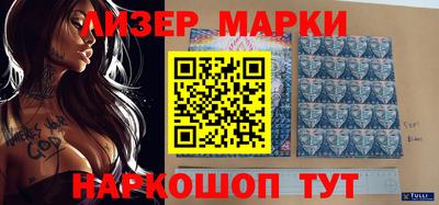 ALPHA PVP Изобильный