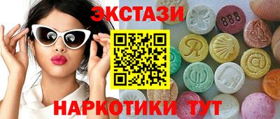 мдпв Ирбит