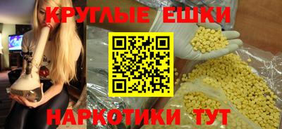 мдпв Ирбит