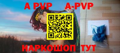 мдпв Ирбит