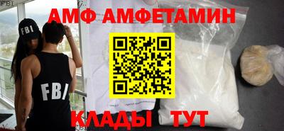 гашишное масло Ипатово