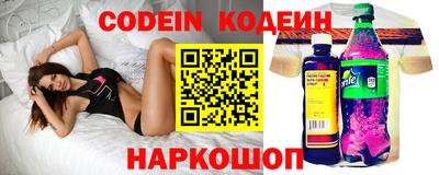 гашишное масло Ипатово