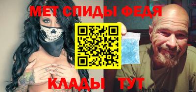 гашишное масло Ипатово