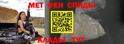 гашишное масло Ипатово