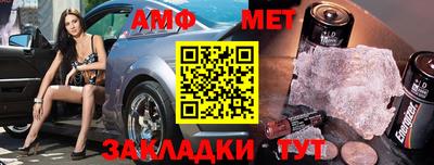 ALPHA PVP Изобильный