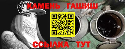 ALPHA PVP Изобильный