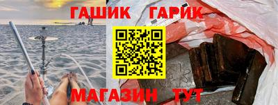 ALPHA PVP Изобильный