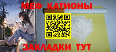 гашишное масло Ипатово