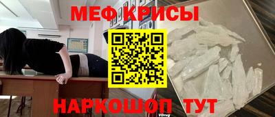 мдпв Ирбит