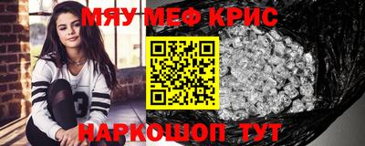 ALPHA PVP Изобильный