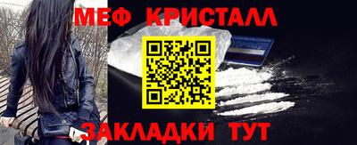 мдпв Ирбит
