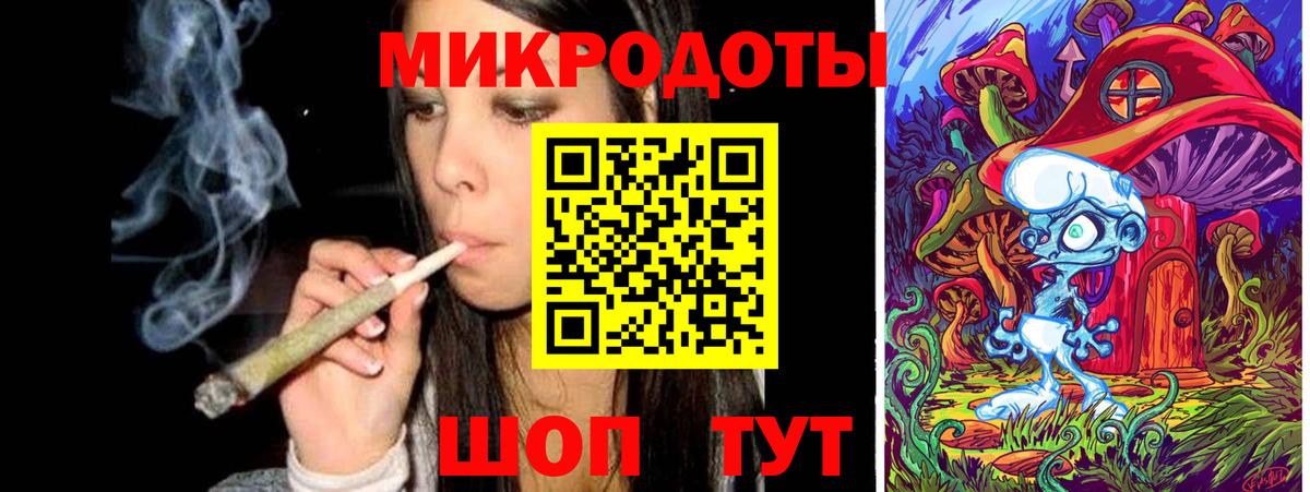 Галлюциногенные грибы Cubensis  Вход с VPN  Кызыл 
